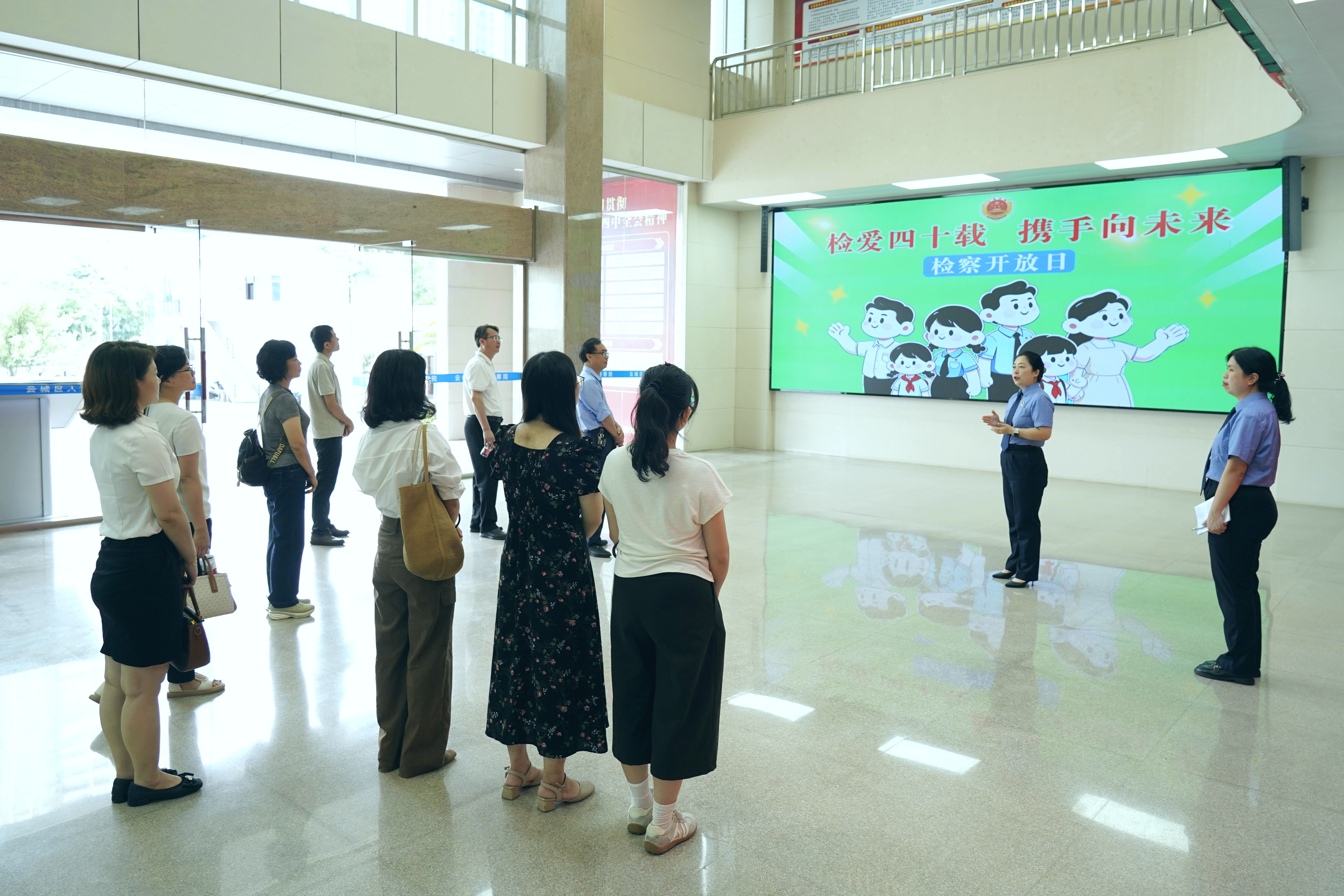 云城检察开展新时代检察宣传周暨检察开放日系列活动