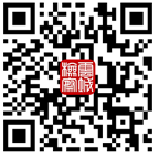 云城检察头条